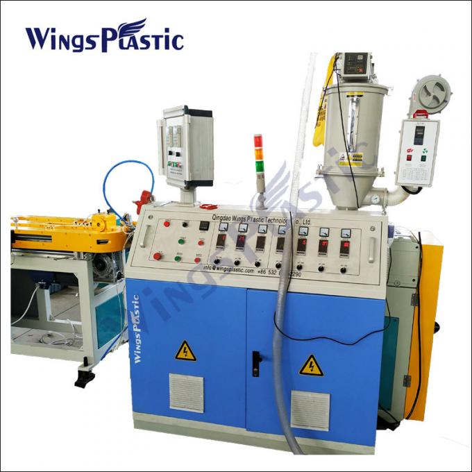 Su soğutma yöntemi ve vida hızı 0-74rpm ile PE dalgalanmış boru ekipmanları 0