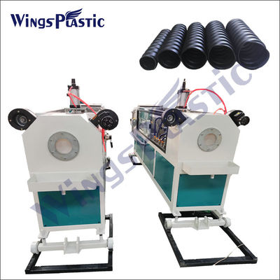 PE Koruge Boru Üretim Hattı HDPE PE Öngerilmeli Koruge Boru Makinaları