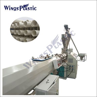 PVC Malzeme için 220V / 380V PVC Boru Ekstruder Makinesi