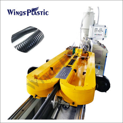 PP PE PVC Gürültülü Boru Makinesi Üretim hattı Bellows Su Elektrik Hattı Boru Makinesi