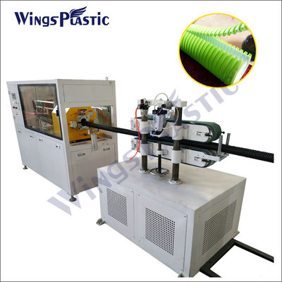 Otomatik DWC boru yapım makinesi HDPE PVC Çift Duvarlı Dalgalanmış Boru Ekstrüzyon Makinesi