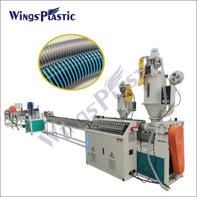 80kg / H Oluklu Plastik Boru Makinesi EVA LLDPE Spiral Plastik Boru Yapma Makinesi