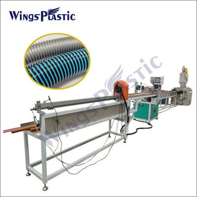 220V/380V PLC Kontrollü Hava/Su Soğutmalı Plastik Boru Ekstruder Makinesi