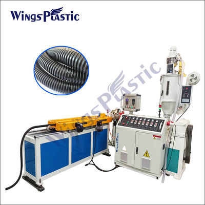 PE PP PVC Plastik Boru Üretim Hattı Plastik SWC Tek Cidarlı Oluklu Boru Üretim Hattı