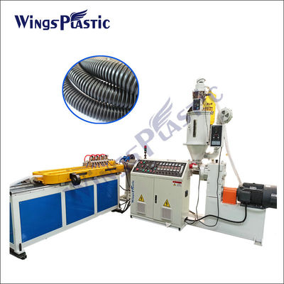 PE PP PVC Plastik Boru Üretim Hattı Plastik SWC Tek Cidarlı Oluklu Boru Üretim Hattı