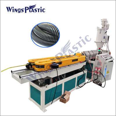Esnek HDPE Boru Ekstruder Makinesi HDPE Pvc Elektrikli Boru Yapma Makinesi