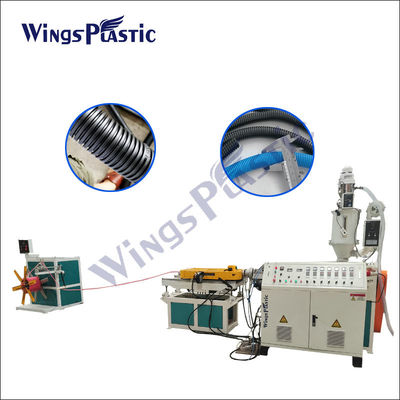 40kg / H HDPE Boru Ekstruder Makinesi PP PVC Tek Duvar Kablolama Boru Yapma Makinesi