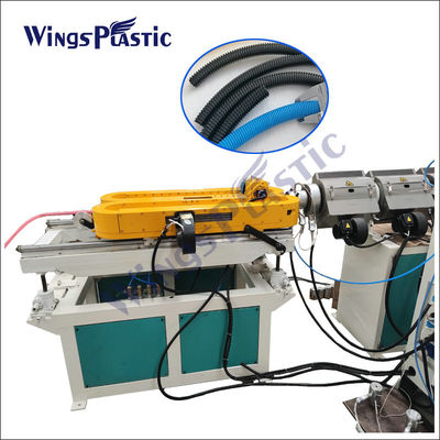 EVA PVC Boru Yapım Makinesi LDPE Tek Duvar Oluklu Boru Makinesi