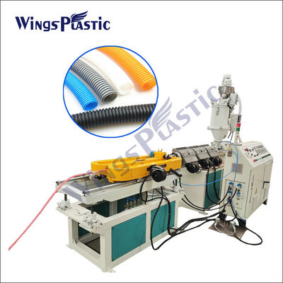 EVA PVC Boru Yapım Makinesi LDPE Tek Duvar Oluklu Boru Makinesi