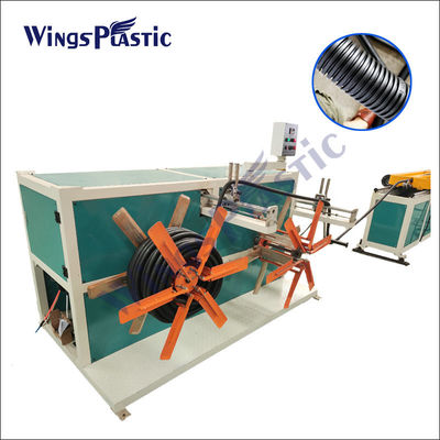 Plastik Oluklu Boru Ekstruder Makinesi PP PVC PA HDPE Ekstruder Makinesi 40-80kg / H