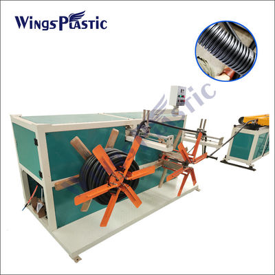 Plastik Oluklu Boru Ekstruder Makinesi PP PVC PA HDPE Ekstruder Makinesi 40-80kg / H