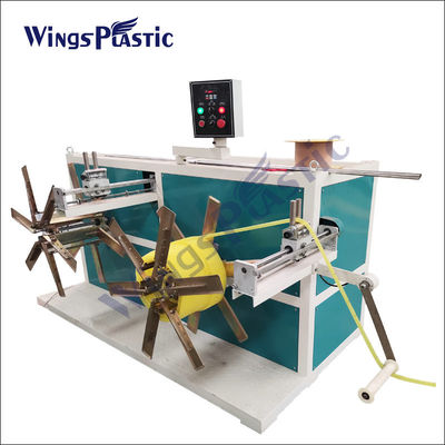 PE PP PVC Hortum Üretim Hattı Elektrik Boru Boru Yapma Makinesi 40-80kg / H