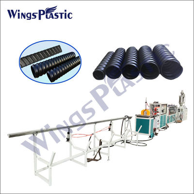 40-150mm HDPE Spiral Boru Şekillendirme Makinesi Oluklu Plastik Boru Makinesi