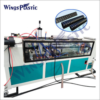 HDPE Spiral Kanal Boru Ekstrüzyon Hattı PE Pvc Oluklu Boru Yapma Makinesi