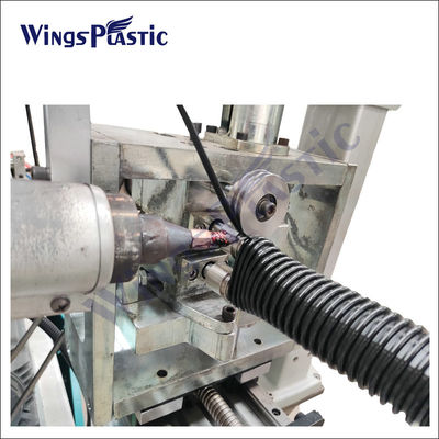 220V/380V PLC Kontrollü Hava/Su Soğutmalı Plastik Boru Ekstruder Makinesi