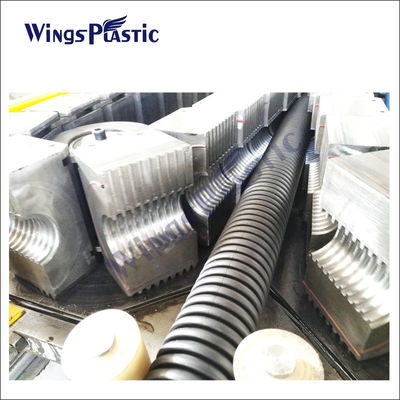 Plastik HDPE DWC Oluklu Pvc Boru Ekstrüzyon Hattı Üreticileri