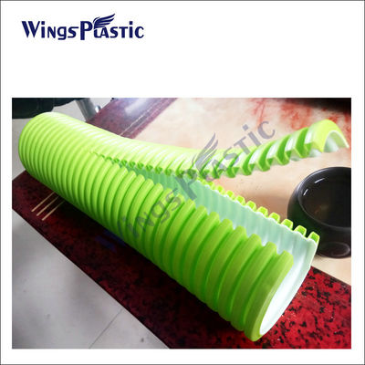 Oluklu Boru Ekstrüzyon Hattı HDPE Çift Cidarlı Oluklu Boru Makinesi