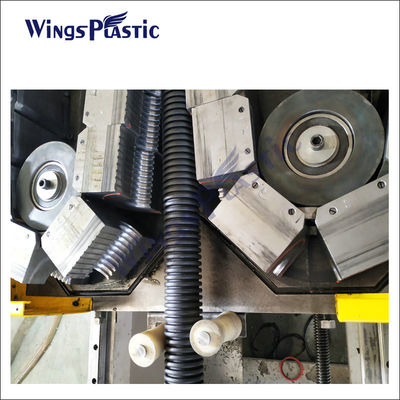 Kaliteli HDPE Çift Duvar Oluklu Kanalizasyon borusu için Özelleştirilmiş Renkli Boru Ekstrüzyon Makinesi