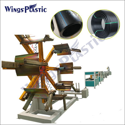 Microduct PE Silikon Çekirdek Boru Ekstrüzyon Hattı Plastik Boru Ekstruder Makinesi