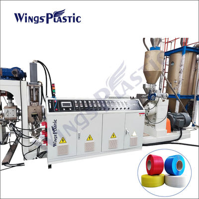 PET PP Ambalaj Kemer Kayışı Ekstrüzyon Hattı Plastik PP Ambalaj Bandı Üretim Hattı
