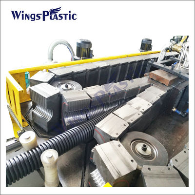 Otomatik DWC boru yapım makinesi HDPE PVC Çift Duvarlı Dalgalanmış Boru Ekstrüzyon Makinesi