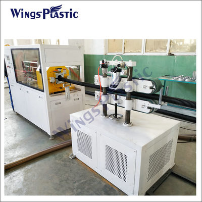 Plastik HDPE PVC DWC Boru Yapma Makinesi Ekstrüzyon Hattı Üretim Tesisi