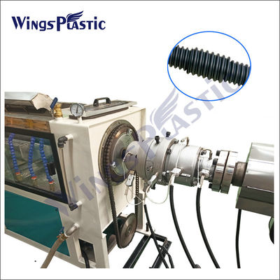 PLC Kontrol Sistemi HDPE Spiral Gürültülü Boru / Tüp Ekstrüzyon hattı