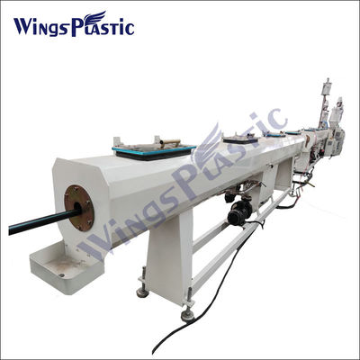 Çıkış 100kg/h - 200kg/h PE boru ekstrüder makine vida çapı 65mm