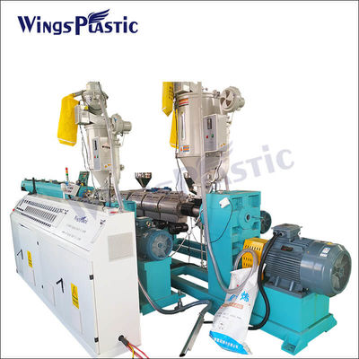 Plastik Pe Pp Hdpe boru hortumu ekstrüder makinesi Ppr Hdpe boru yapım makinesi