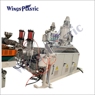 Profesyonel HDPE PVC Plastik Boru Ekstrüzörü Çift Duvarlı Dalgalanmış Boru için