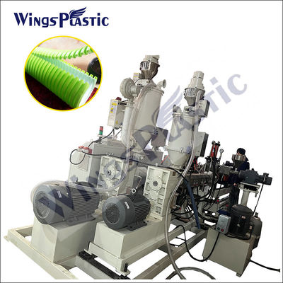 Profesyonel HDPE PVC Plastik Boru Ekstrüzörü Çift Duvarlı Dalgalanmış Boru için