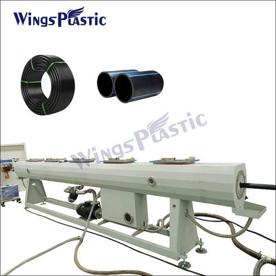 Plastik Pe Pp Hdpe boru hortumu ekstrüder makinesi Ppr Hdpe boru yapım makinesi