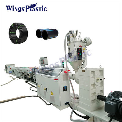 PLC Kontrol Plastik 20-110mm PE HDPE boru çıkartma hattı Hdpe Plastik boru makinesi