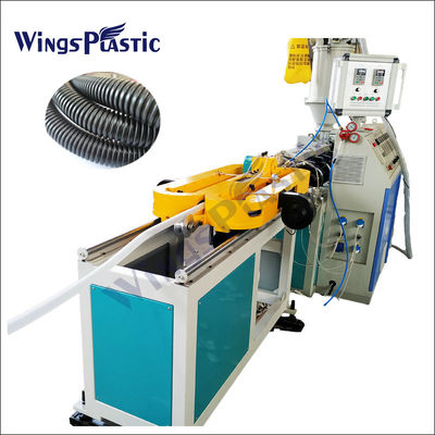 Yüksek Hızlı Tek Duvarlı PP PE PVC Gürültülü Boru Makinesi 10-50mm çaplı