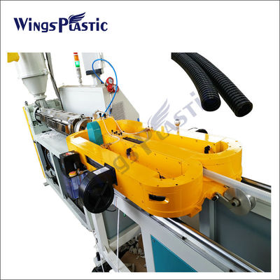 Plastik PP PE Pvc Tek Duvarlı Gömlekli Boru hortumu Ekstrüzyon Üretim Hattı Ekstrüder Makine Üretim Makinesi