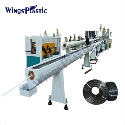 20mm Tek vidalı HDPE boru çıkartma makinesi Büyük kapasiteli