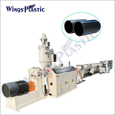 20-110mm PE boru ekstrüzyon üretim hattı Plastik PE HDPE PPR boru üretim makineleri