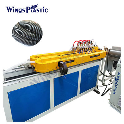 Plastik Tek Duvarlı Pvc Pp Pe Spiral Gürültülü Boru hortumu Ekstrüzyon Makinesi Ekstrüderler