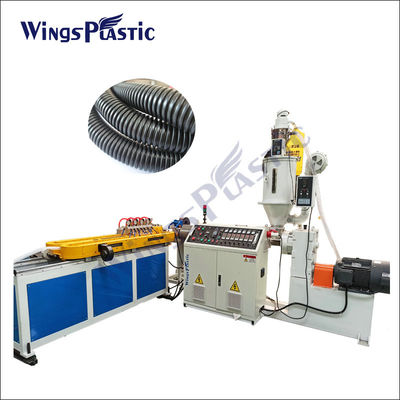 Plastik Tek Duvarlı Pvc Pp Pe Spiral Gürültülü Boru hortumu Ekstrüzyon Makinesi Ekstrüderler