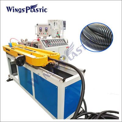 HDPE PA PVC Elektrikli Boru Yapma Makinesi Oluklu Pvc Bahçe Boru Yapma Makinesi