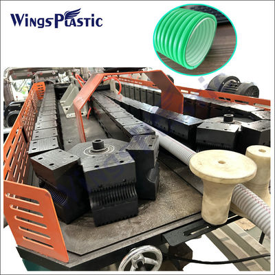 hdpe çift duvarlı dalgalanmış drenaj borusu üretme makinesi ekstrüzyon hattı